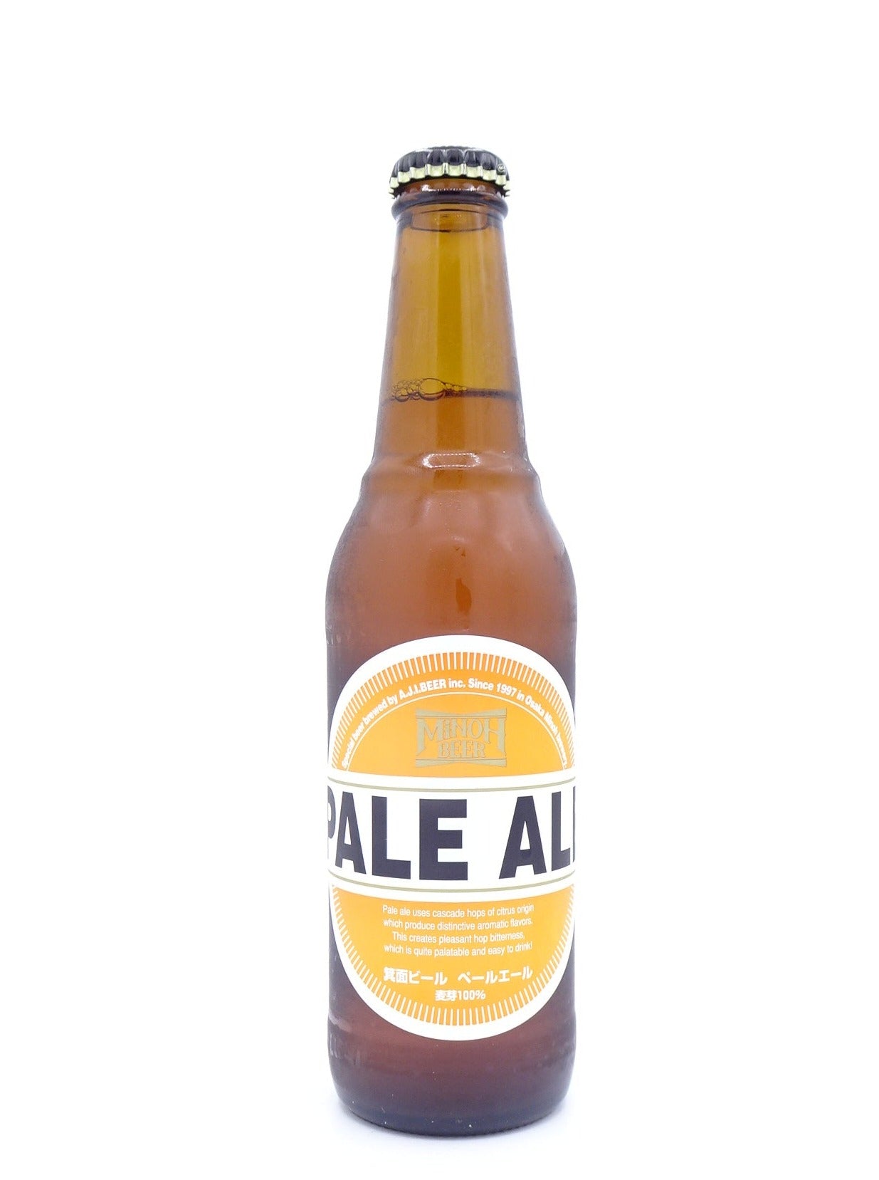 PALE ALE／ペールエール